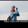 辛普森一家